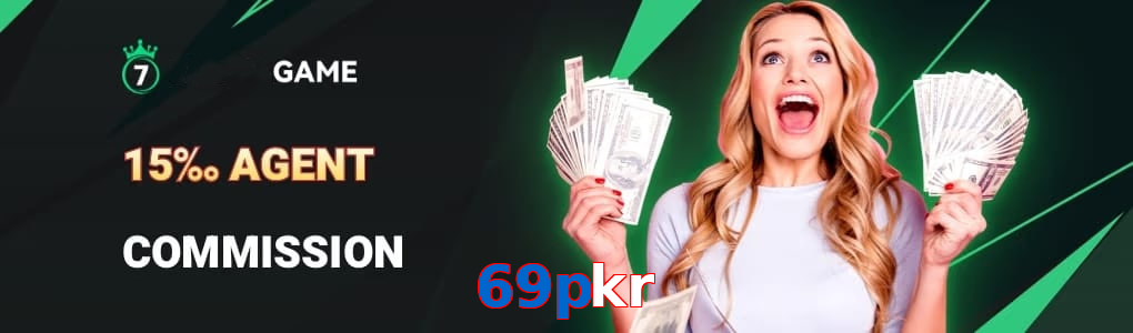 69Pkr